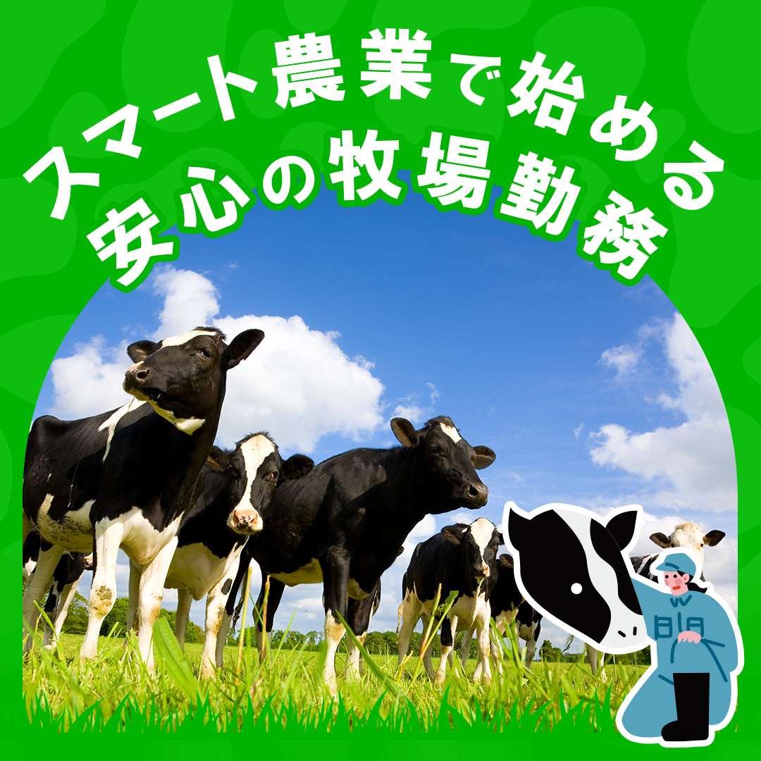 popup_banner